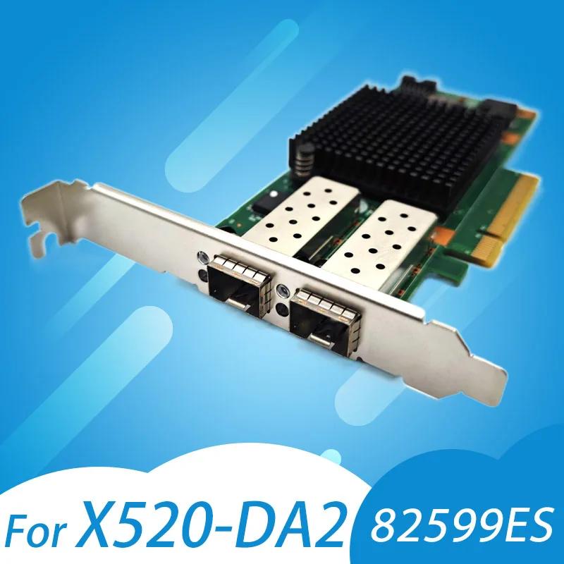  X520-DA2 SP310   Ʈ, 10G ⰡƮ  Ʈũ ī, PCIE  ׷ Huinas, E10G42BTDA 82599ES